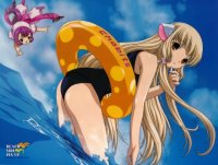 BUY NEW chobits - 2926 Premium Anime Print Poster