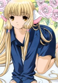 BUY NEW chobits - 3464 Premium Anime Print Poster