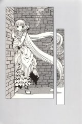 BUY NEW chobits - 35774 Premium Anime Print Poster