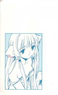 BUY NEW chobits - 35793 Premium Anime Print Poster