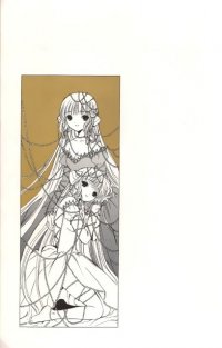 BUY NEW chobits - 35799 Premium Anime Print Poster