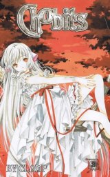 BUY NEW chobits - 40246 Premium Anime Print Poster