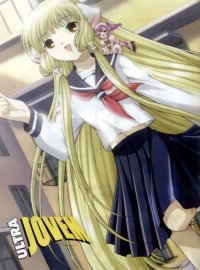 BUY NEW chobits - 40633 Premium Anime Print Poster