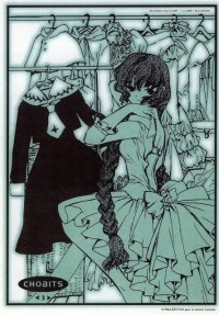 BUY NEW chobits - 40848 Premium Anime Print Poster