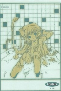 BUY NEW chobits - 48858 Premium Anime Print Poster