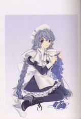 BUY NEW chobits - 5614 Premium Anime Print Poster
