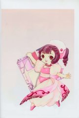 BUY NEW chobits - 5619 Premium Anime Print Poster