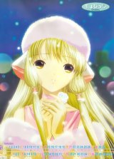 BUY NEW chobits - 60752 Premium Anime Print Poster