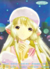 BUY NEW chobits - 60752 Premium Anime Print Poster