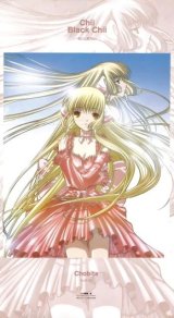 BUY NEW chobits - 61476 Premium Anime Print Poster