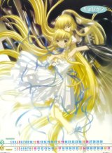 BUY NEW chobits - 61861 Premium Anime Print Poster