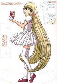 BUY NEW chobits - 7235 Premium Anime Print Poster