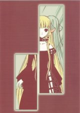 BUY NEW chobits - 74629 Premium Anime Print Poster