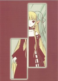 BUY NEW chobits - 74629 Premium Anime Print Poster