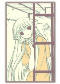 BUY NEW chobits - 7692 Premium Anime Print Poster