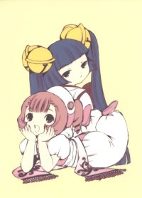 BUY NEW chobits - 7698 Premium Anime Print Poster
