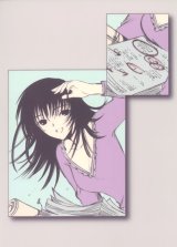 BUY NEW chobits - 7707 Premium Anime Print Poster
