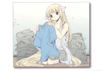 BUY NEW chobits - 7713 Premium Anime Print Poster