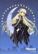 BUY NEW chobits - 7876 Premium Anime Print Poster