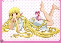 BUY NEW chobits - 7877 Premium Anime Print Poster