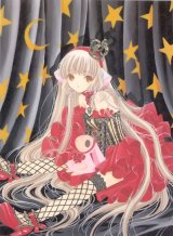 BUY NEW chobits - 7879 Premium Anime Print Poster