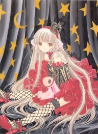 BUY NEW chobits - 7879 Premium Anime Print Poster