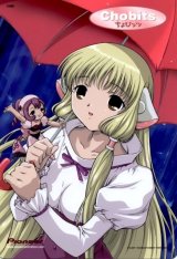 BUY NEW chobits - 8396 Premium Anime Print Poster
