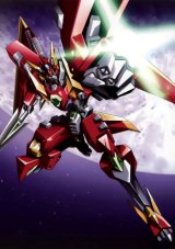 BUY NEW choju kishin dancouga - 137732 Premium Anime Print Poster