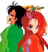 BUY NEW choju kishin dancouga - 42142 Premium Anime Print Poster