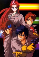 BUY NEW choju kishin dancouga - 42143 Premium Anime Print Poster