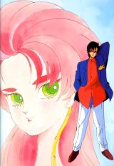 BUY NEW choju kishin dancouga - 42611 Premium Anime Print Poster