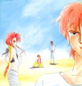 BUY NEW choju kishin dancouga - 42612 Premium Anime Print Poster