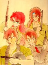 BUY NEW choju kishin dancouga - 42613 Premium Anime Print Poster