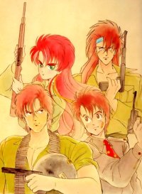 BUY NEW choju kishin dancouga - 42613 Premium Anime Print Poster