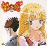 BUY NEW choju kishin dancouga - 45398 Premium Anime Print Poster