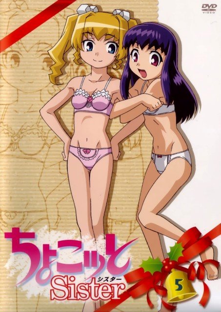 BUY NEW chokotto sister - 113331 Premium Anime Print Poster chokotto sister - 113331 image