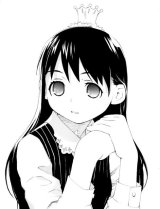 BUY NEW chokotto sister - 133533 Premium Anime Print Poster
