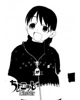 BUY NEW chokotto sister - 133534 Premium Anime Print Poster