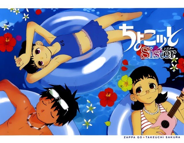 BUY NEW chokotto sister - 82626 Premium Anime Print Poster chokotto sister - 82626 image