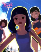 BUY NEW chokotto sister - 84088 Premium Anime Print Poster