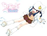 BUY NEW chokotto sister - 84089 Premium Anime Print Poster