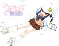 BUY NEW chokotto sister - 84089 Premium Anime Print Poster