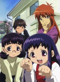 BUY NEW chokotto sister - 89375 Premium Anime Print Poster