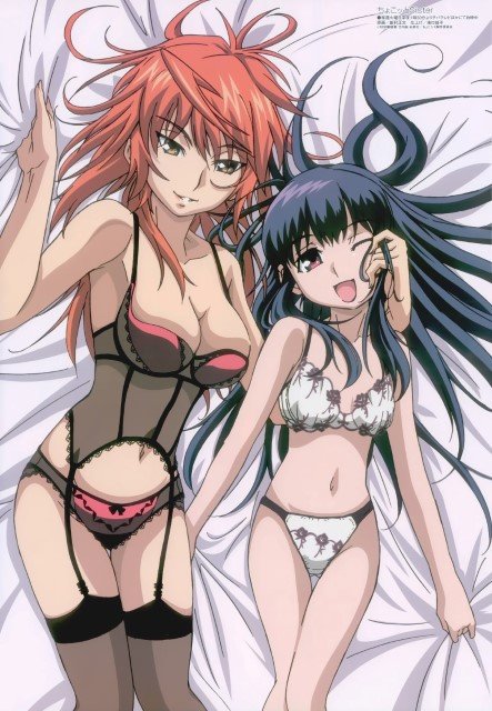 BUY NEW chokotto sister - 89518 Premium Anime Print Poster chokotto sister - 89518 image