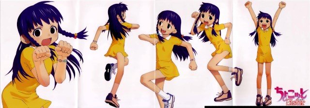 BUY NEW chokotto sister - 93372 Premium Anime Print Poster chokotto sister - 93372 image
