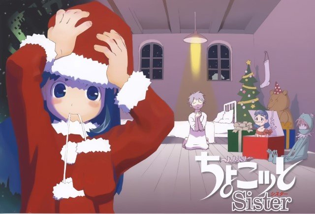 BUY NEW chokotto sister - 99810 Premium Anime Print Poster chokotto sister - 99810 image