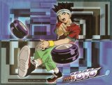 BUY NEW chosoku spinner - 195464 Premium Anime Print Poster