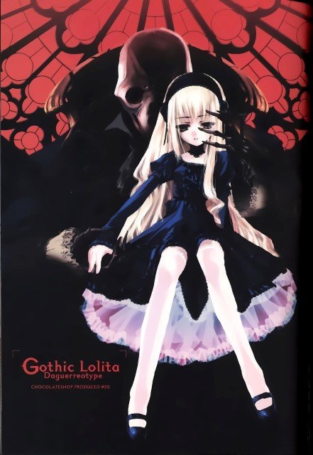 BUY NEW chouko kabutomaru - 125781 Premium Anime Print Poster chouko kabutomaru - 125781 image