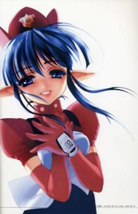 BUY NEW chouko kabutomaru - 128176 Premium Anime Print Poster