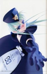 BUY NEW chouko kabutomaru - 128178 Premium Anime Print Poster